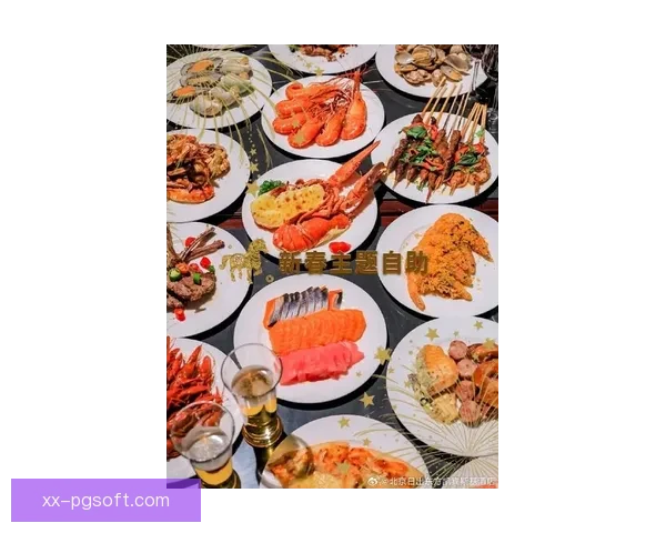 2026世界杯激情助力西雅图全球海鲜美食狂欢盛宴 2026世界杯激情助力西雅图全球海鲜美食狂欢盛宴