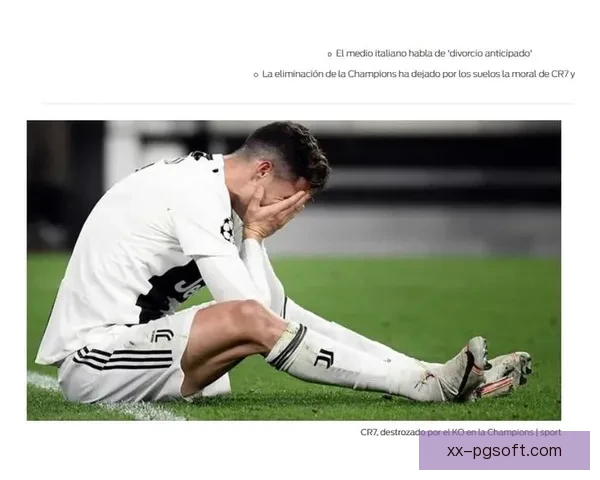 拉齐奥主帅萨里因成绩不理想与转会分歧主动辞职